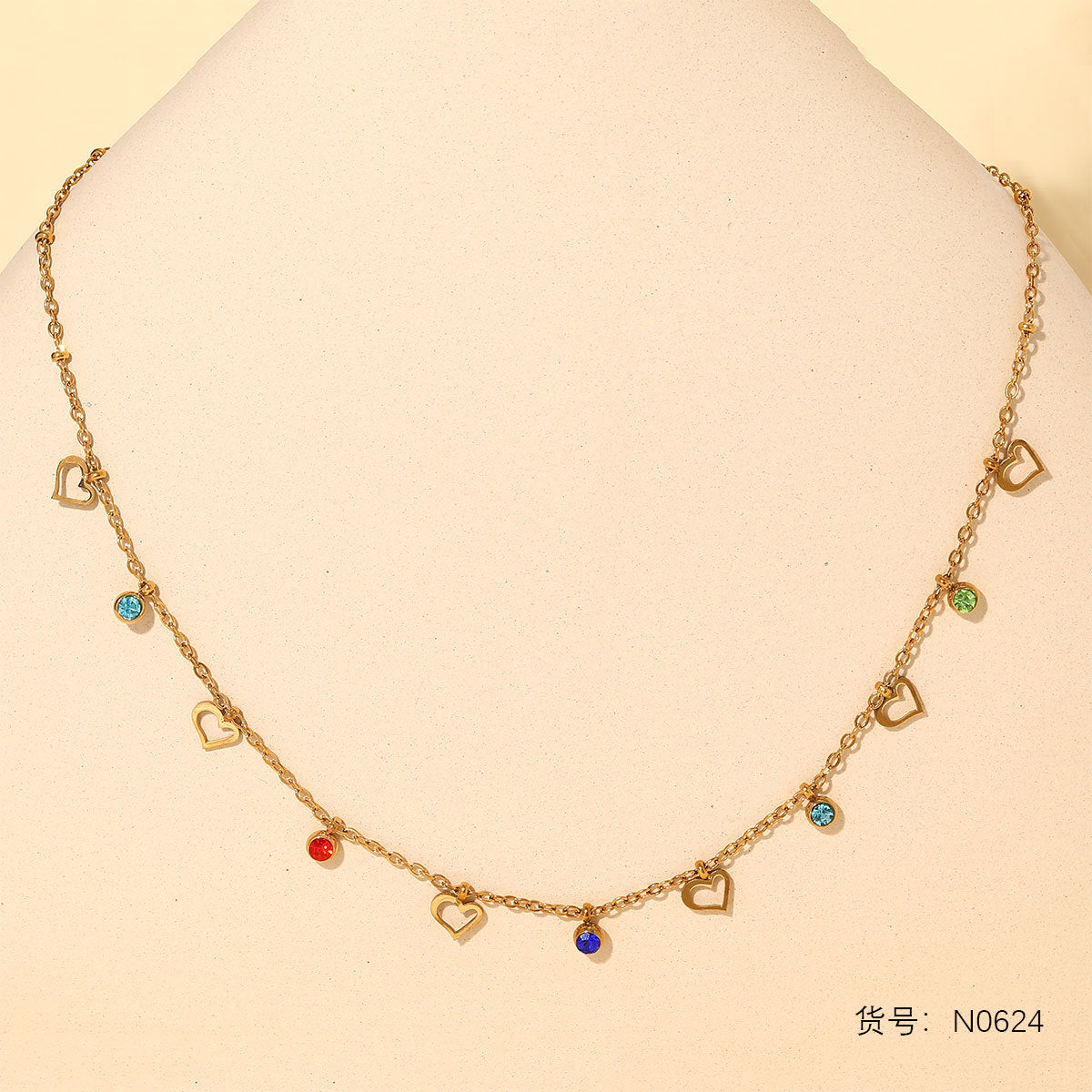 Harmony Charm Necklace ✨💖